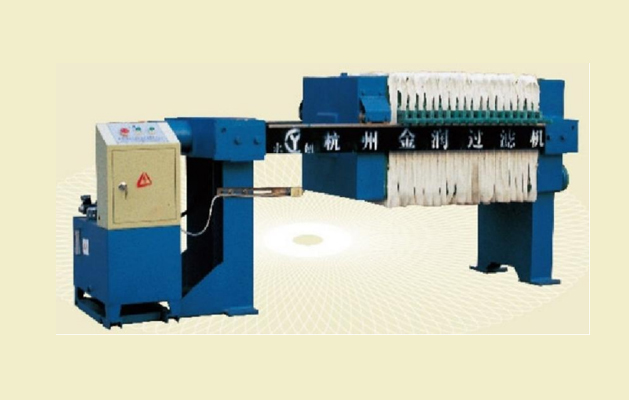 XY630 厢式压滤机(液压压紧、自动保压)