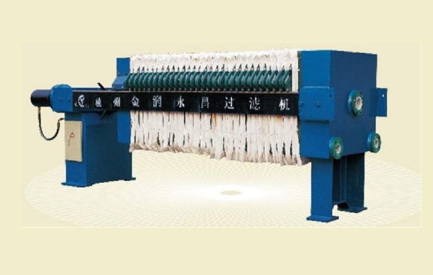 XYJ800 厢式压滤机(液压压紧、机械保压)